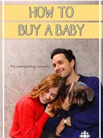 how to buy a baby