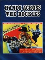 Hands Across the Rockies