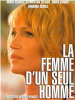 La femme d'un seul homme