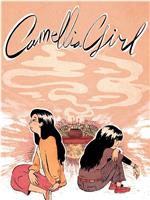 Camellia Girl在线观看和下载