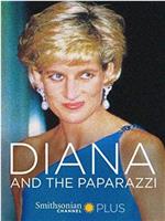 Diana and the Paparazzi在线观看