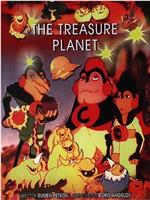 The Treasure Planet在线观看和下载