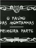 O Fauno das Montanhas