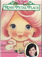 Rose Petal Place