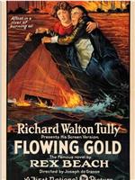 Flowing Gold