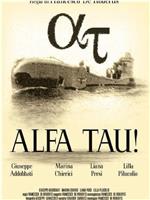 Alfa Tau!