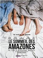 Le sommeil des Amazones