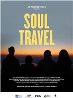 Soul Travel在线观看和下载