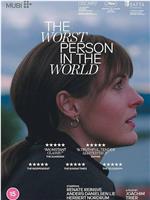 Making 'The Worst Person in the World'