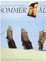 Das Sommeralbum在线观看