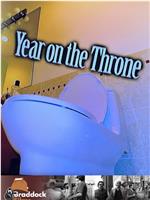 Year on the Throne