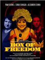 Box of Freedom在线观看和下载