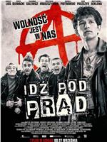 Idz pod prad