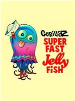 Gorillaz: Superfast Jellyfish在线观看和下载