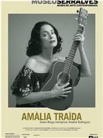 Amália Traïda