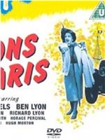 The Lyons in Paris在线观看和下载