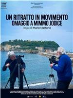 Un ritratto in movimento. Omaggio a Mimmo Jodice