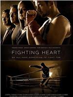 Fighting Heart