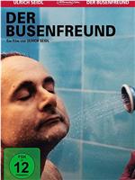 Der Busenfreund