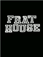 Frat House