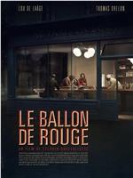 Le ballon de rouge