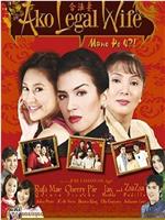 Ako legal wife: Mano po 4?在线观看和下载