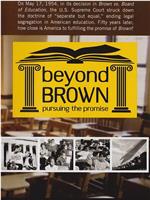 Beyond Brown: Pursuing the Promise