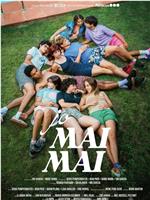 Jo mai mai Season 1在线观看和下载