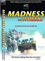 Madness on Wheels Group B Rallying's Crazy Years在线观看和下载