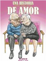 Una historia de amor