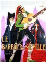 Le barbier de Séville