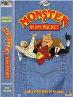 Monster in My Pocket: The Big Scream