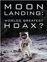 Moon Landing: World's Greatest Hoax?