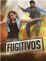 Fugitivos Season 1