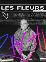 Rachid Badouri: Les fleurs du tapis