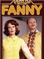 Fear of Fanny