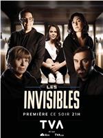 Les Invisibles Season 1