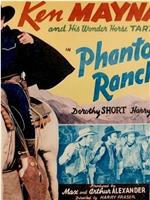 Phantom Rancher