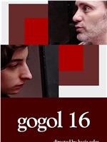 gogol 16