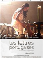 Les lettres portugaises