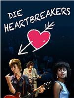 Die Heartbreakers