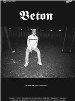 Beton