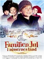 Familien Jul i nissernes land在线观看和下载