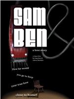 Sam & Ben: A Love Story