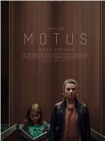 Motus