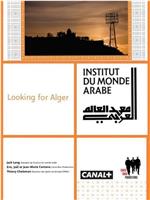 Looking for Alger