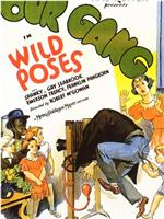 Wild Poses