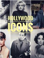 Hollywood Icons Season 1