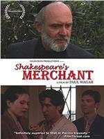 Shakespeare's Merchant